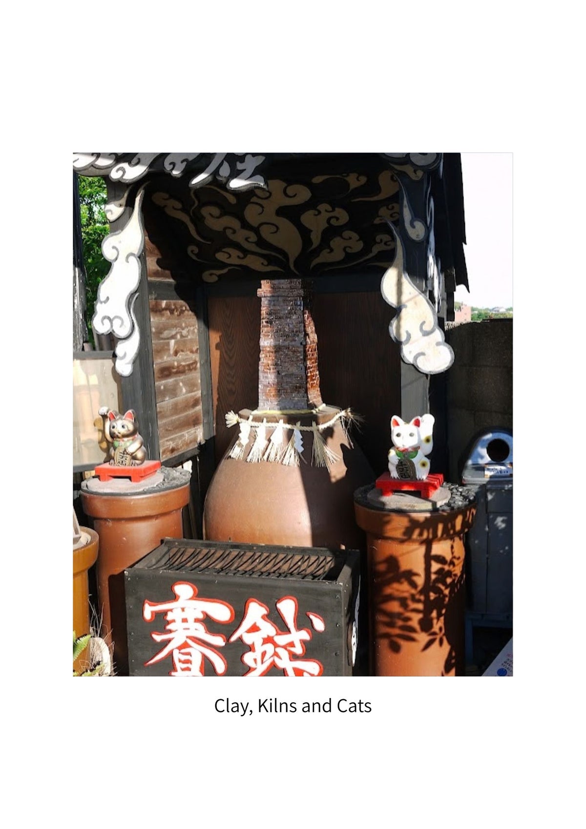 Where Clay Shapes the Streets | Tokoname, Japan Digital Photo Book – 31 Pages