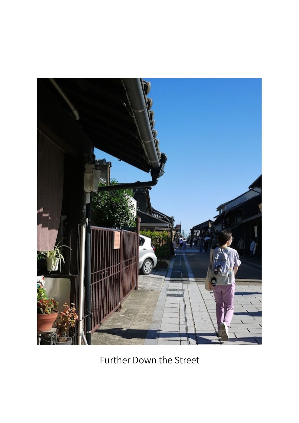 Where the Old Streets Lead | Inuyama, Japan Digital Photo Book – 34 Pages