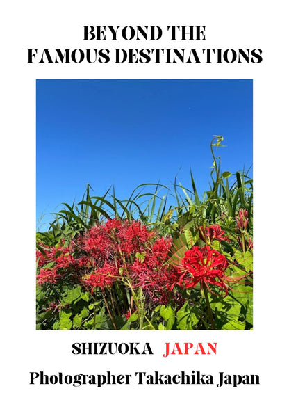 Beyond the Famous Destinations | Fukuroi, Japan Digital Photo Book – 33 Pages