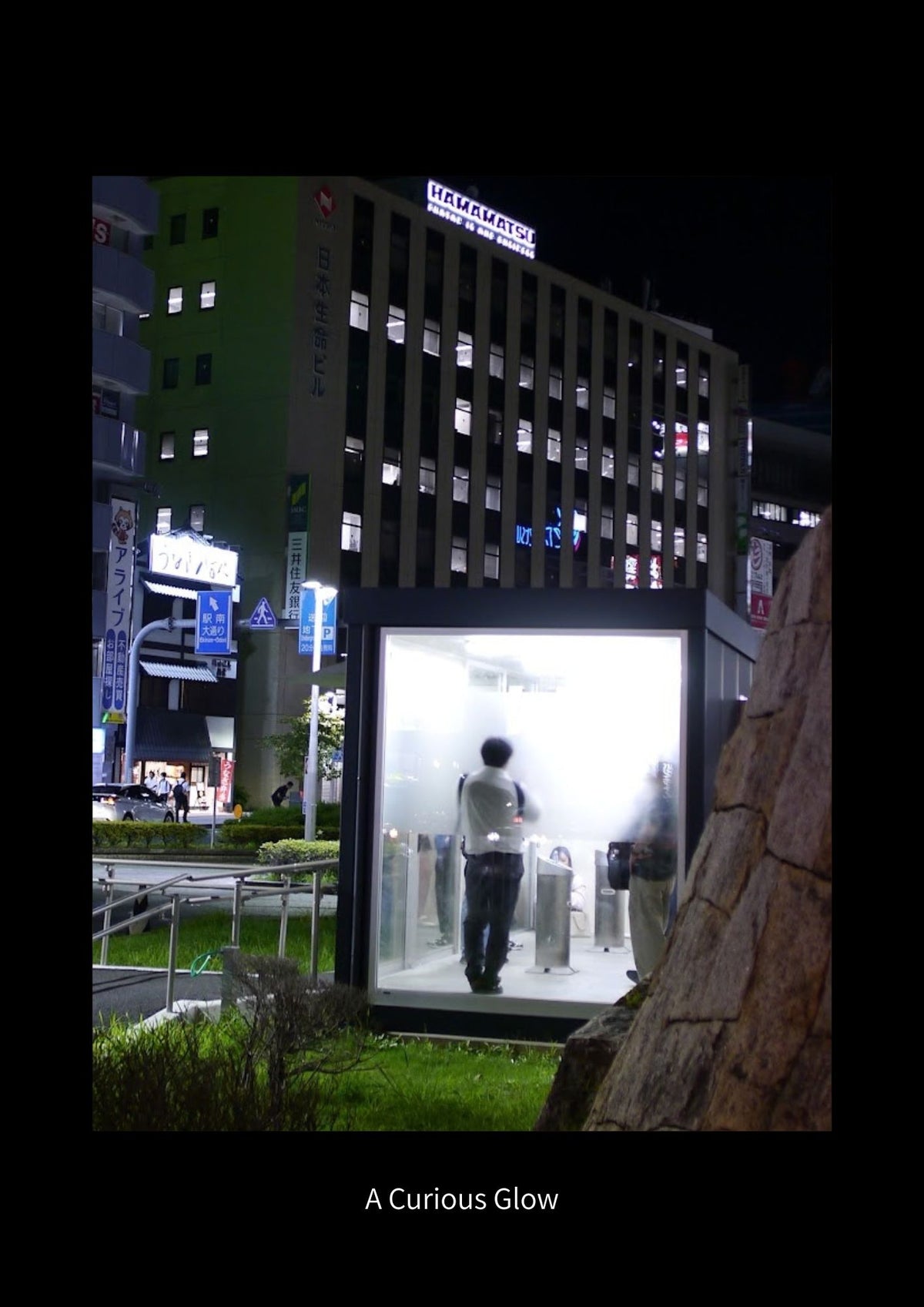 Japan After Dark An Evening Beyond the Main Streets | Japan Digital Photo Book – 30 Pages