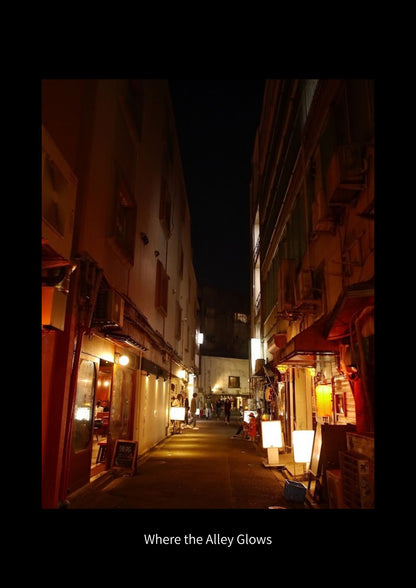Nagoya After Dark Into the Streets After Sunset | Japan Digital Photo Book – 32 Pages