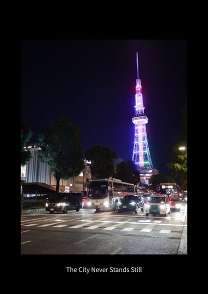 Nagoya After Dark Into the Streets After Sunset | Japan Digital Photo Book – 32 Pages