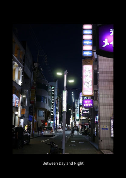 Nagoya After Dark Into the Streets After Sunset | Japan Digital Photo Book – 32 Pages