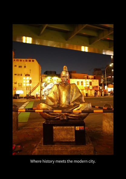 Nagoya After Dusk  An Evening Walk Through Local Japan | Japan Digital Photo Book – 32 Pages