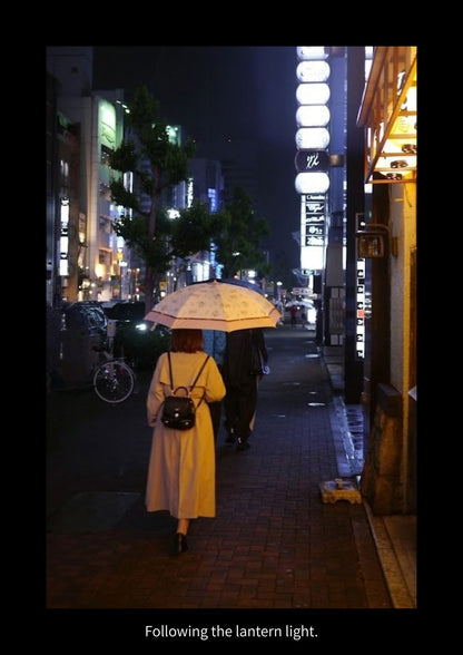 Rainy Nagoya A Night Walk Through the City | Japan Digital Photo Book – 36 Pages