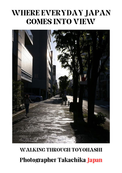 Where Everyday Japan Comes into View Walking Through Toyohashi  | Japan Digital Photo Book – 23 Pages
