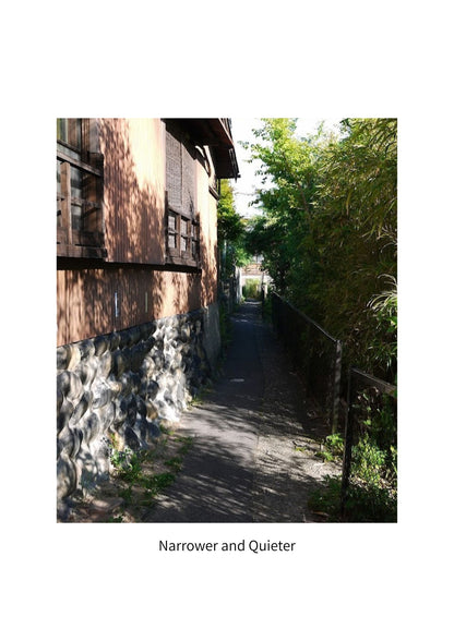 Where Clay Shapes the Streets | Tokoname, Japan Digital Photo Book – 31 Pages