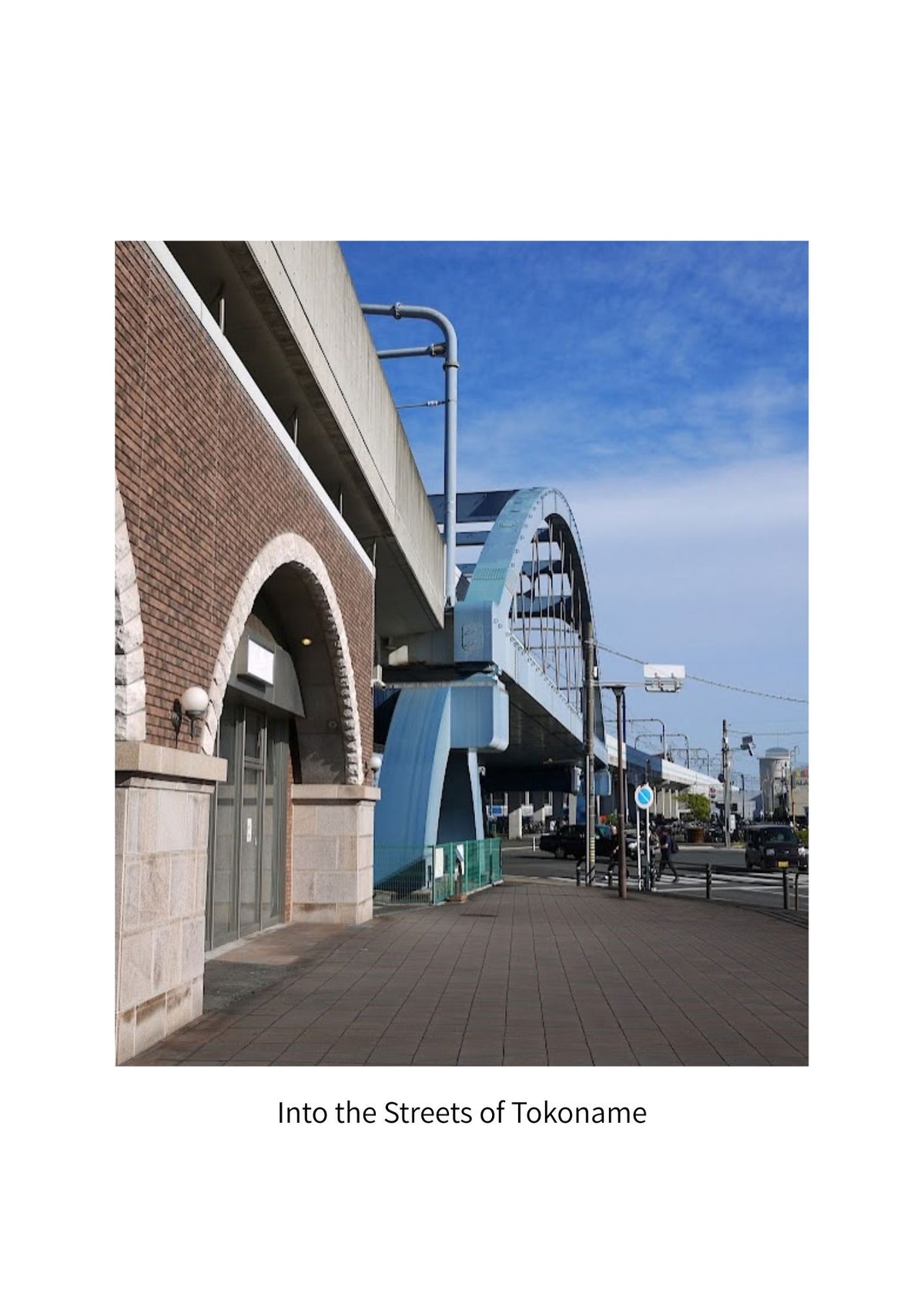 Where Clay Shapes the Streets | Tokoname, Japan Digital Photo Book – 31 Pages